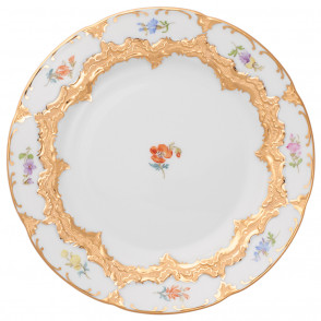 [Royal B&X B Form] Gold Bread & Butter Plate